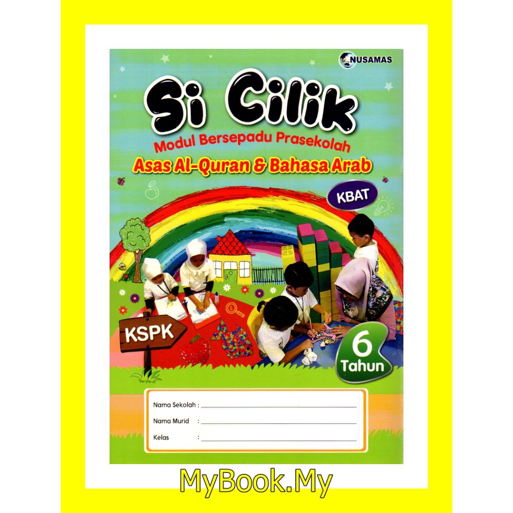 MyB Buku Si Cilik Modul Bersepadu Prasekolah Asas Al