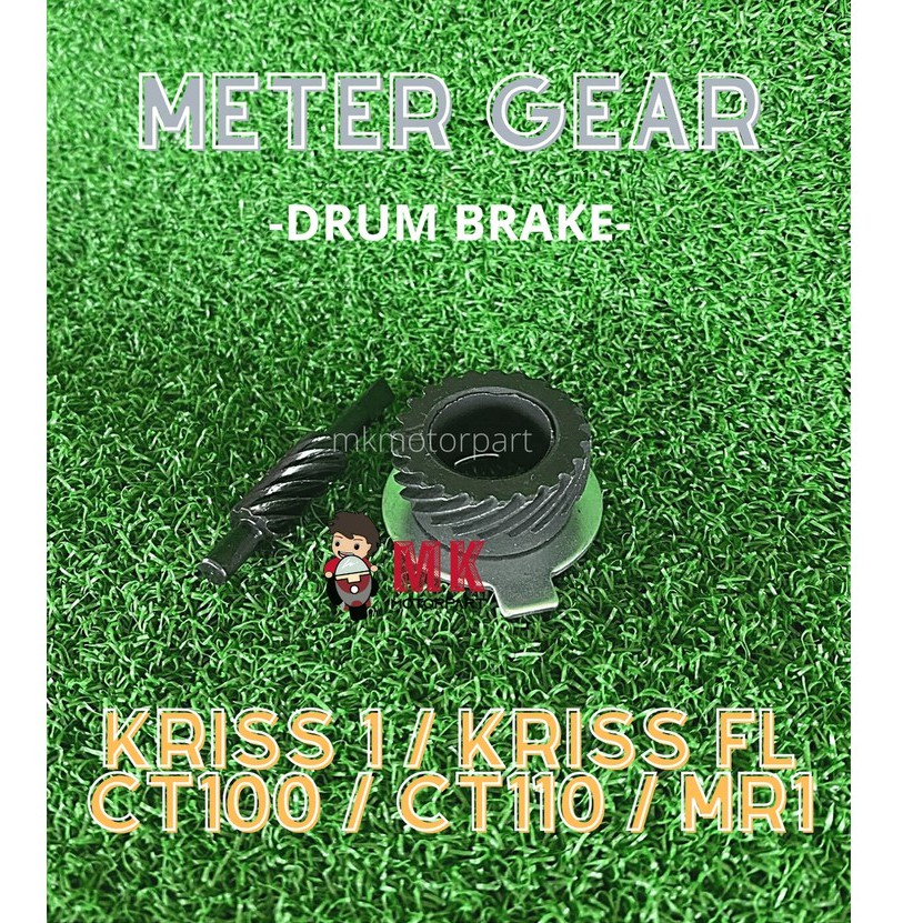 [ Taiwan ] K1 METER GEAR ( DRUM ) Modenas KRISS110 / KRISS FL / CT100