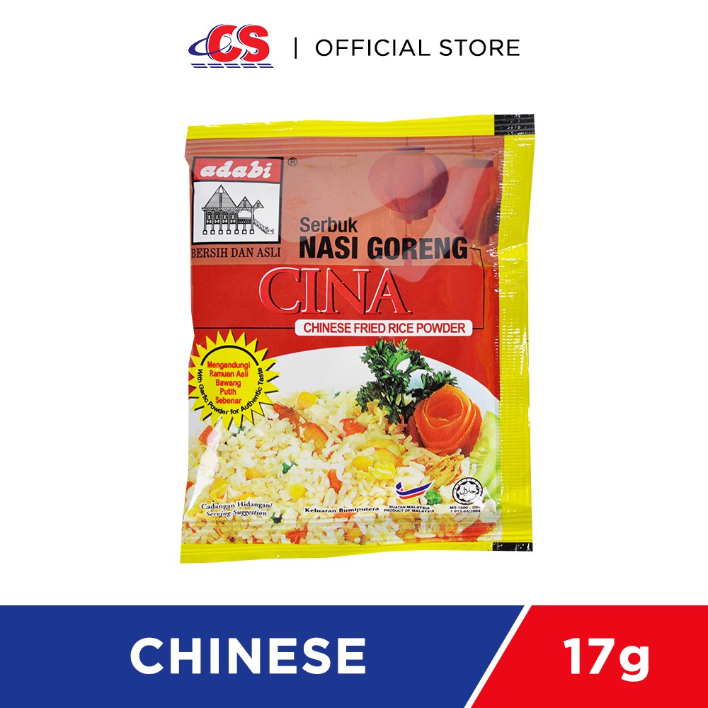 ADABI Perencah Nasi Goreng Cina 17g Shopee Malaysia