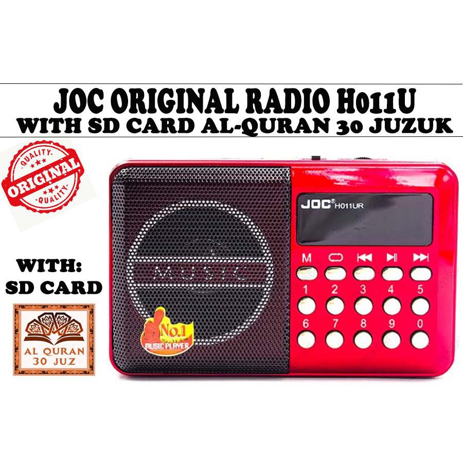 Joc radio digital mp3 Al Quran 30 Juzuk rechargeable USB&SD FM RADIO