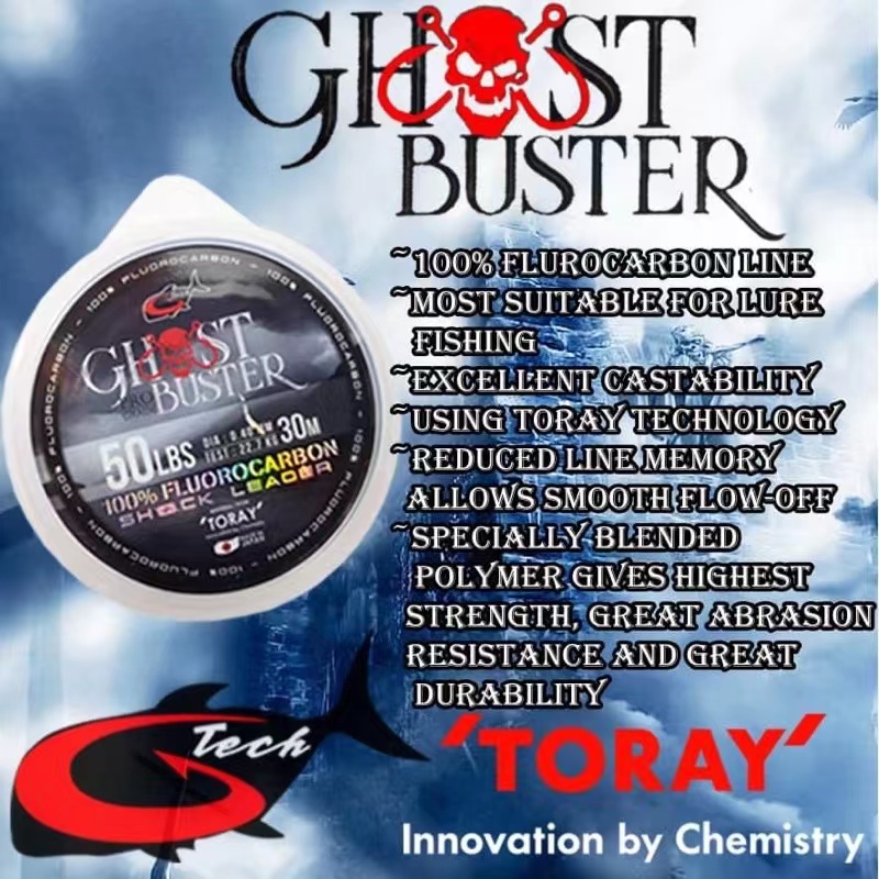 GTech Ghost Buster 100 Fluorocarbon Shock Leader Shopee Malaysia