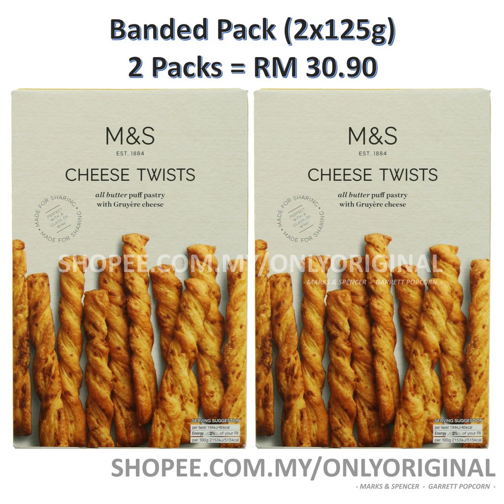 Marks & Spencer Cheese Twist Banded Pack Sale /2 Packs / M&S Shopee