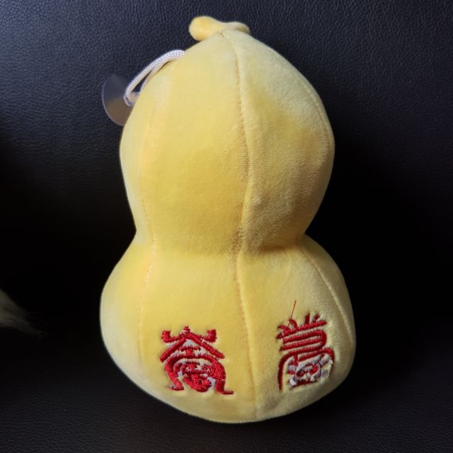 Gourd Plush Toy Shopee Malaysia