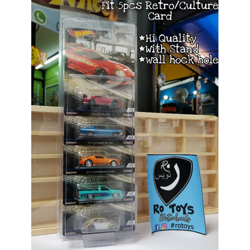 HOT WHEELS BLISTER CARD PROTECTOR COVER FOR 5 CARD PREMIUM RETRO