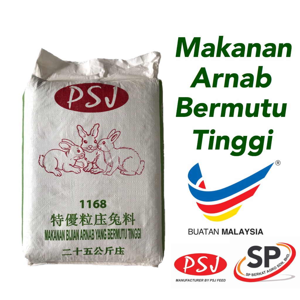 Makanan Arnab Bermutu Tinggi 25KG (1168) Shopee Malaysia