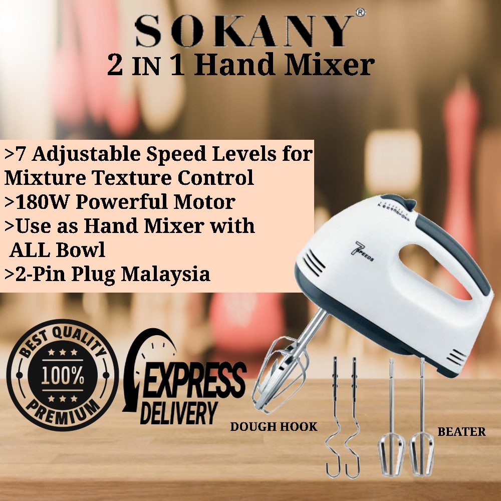 [Malaysia Seller] SOKANY Hand Mixer 180W 7 Speed [Ready Stock] Shopee