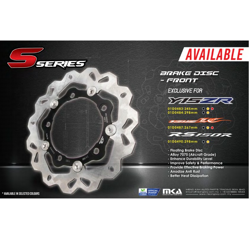 Disc Brake Plate Front S Series RCB 245mm Y15ZR (Original) Shopee