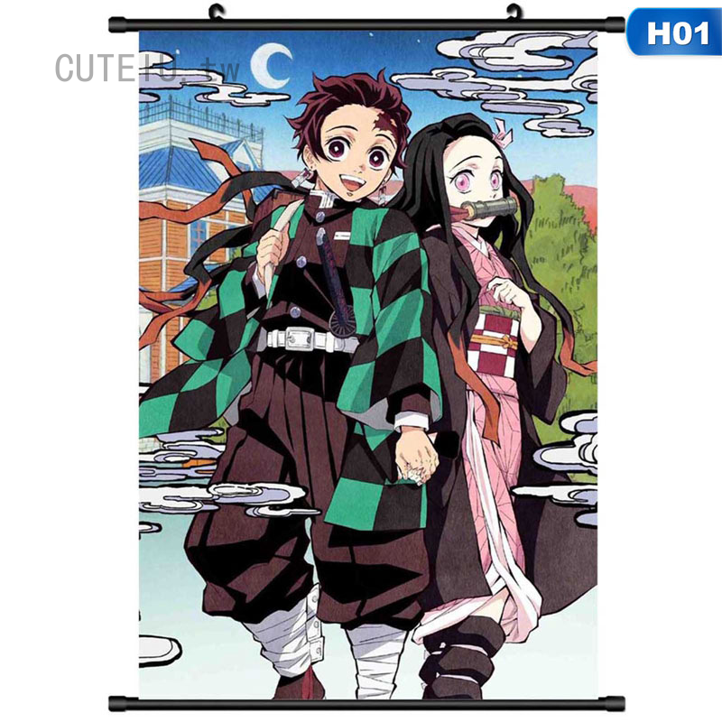 20 * 30cm Demon Slayer Blade Hanging Painting Anime
