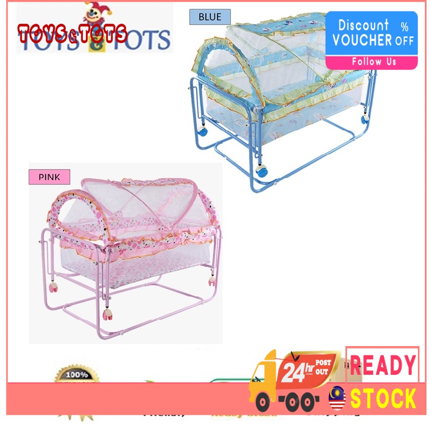 3 in 1 Detachable Baby Swing Cot Visible and Movable Cradle with