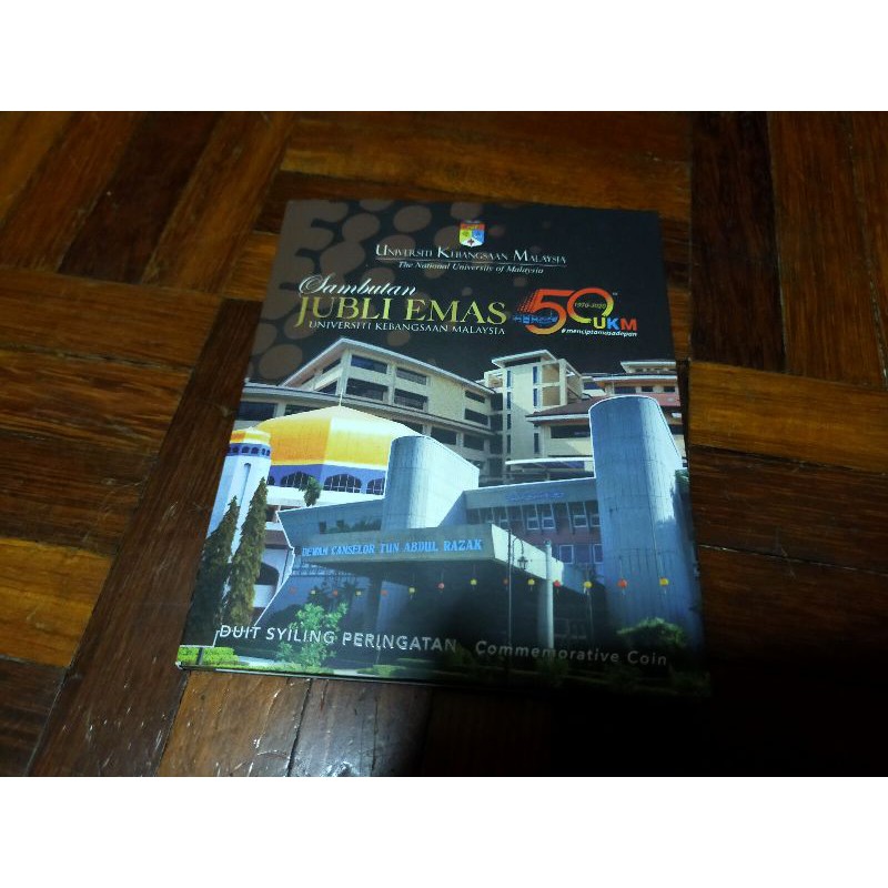 Coin card rm1 ukm sambutan jubli emas universiti kebangsaan malaysia 50