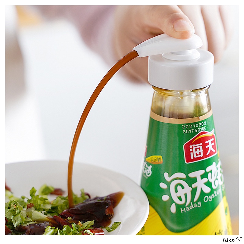 D.DUCK Sauce Bottle Oyster Sauce Bottle Nozzle Sauce Squeezer Pressure Nozzle Oyster Sauce