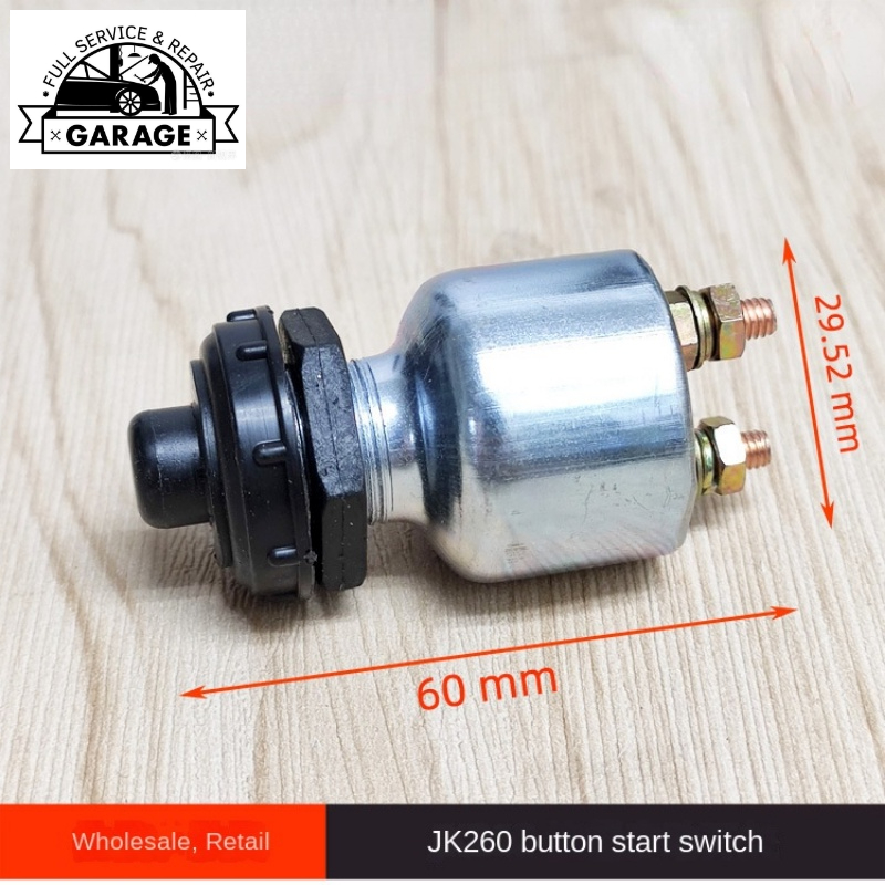 12V 20A Waterproof Car Engine Start Push Button Switch Ignition Starter
