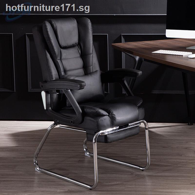 Good quality furniture Computer chair home modern minimalist lazy