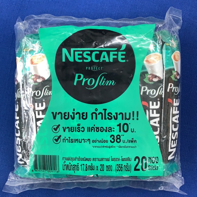 Nescafe Protect Proslim (20 Sachets) (Value Pack) Shopee Malaysia