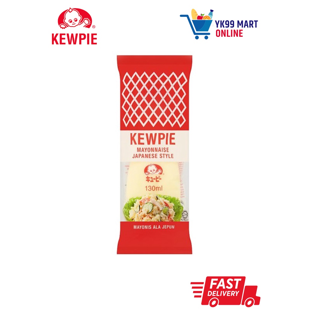 Kewpie Mayonnaise Japanese Style 130ML Shopee Malaysia
