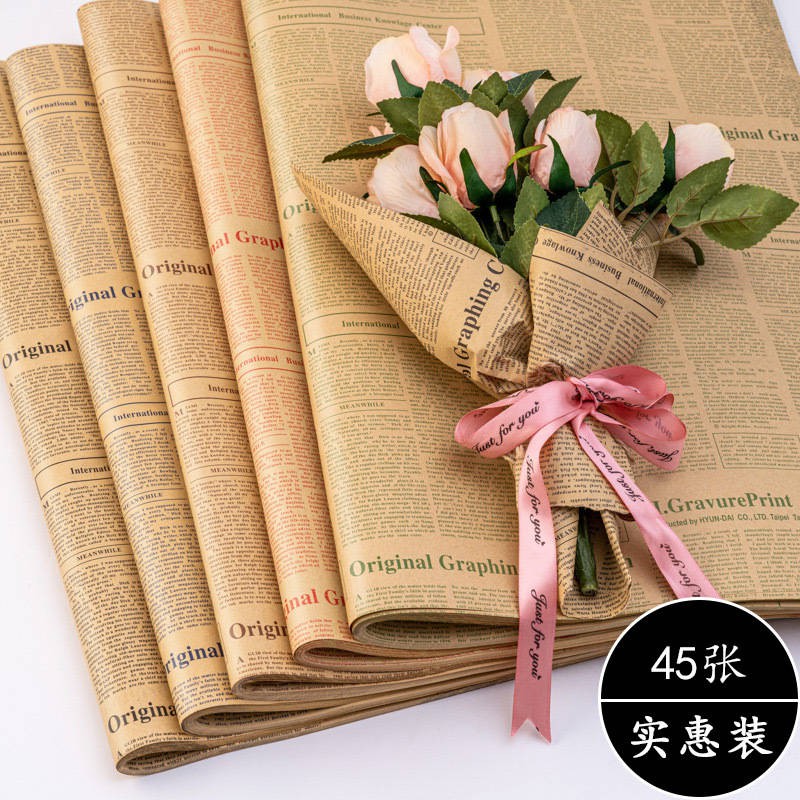 Morandi marking pen Hongsheng flowers packaging materials 45 English