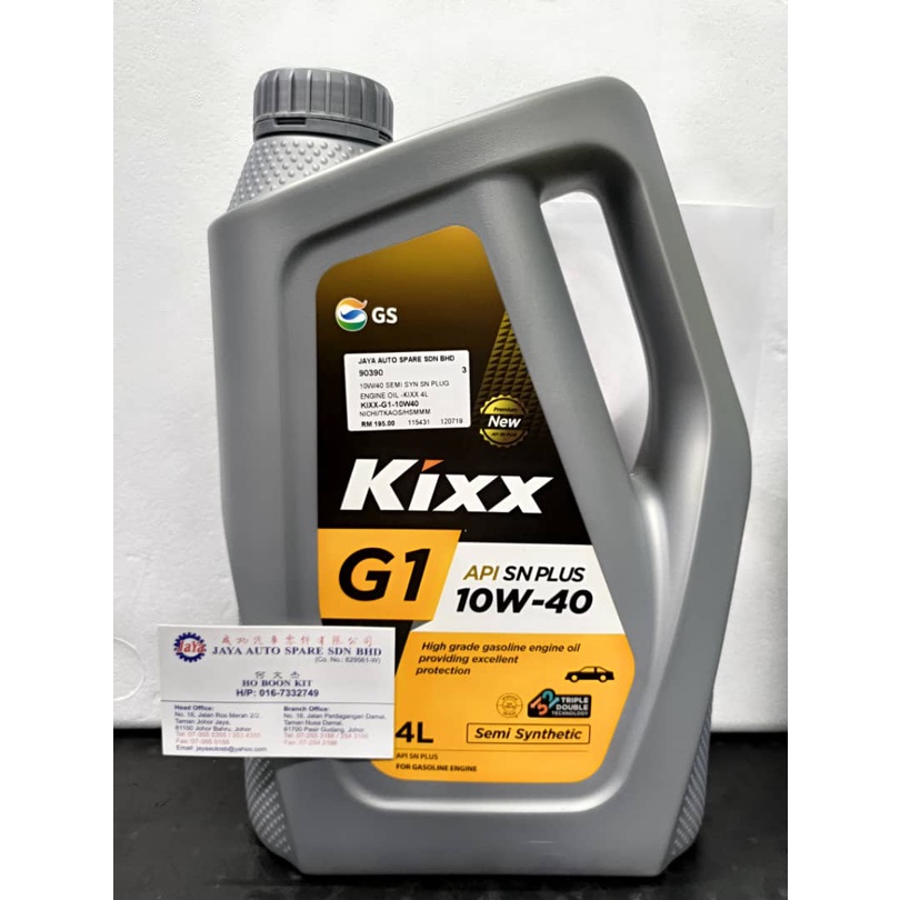 KIXX ENGINE OIL SEMI SYN SN PLUG 10W40 4L MAKE IN KOREA Shopee Malaysia