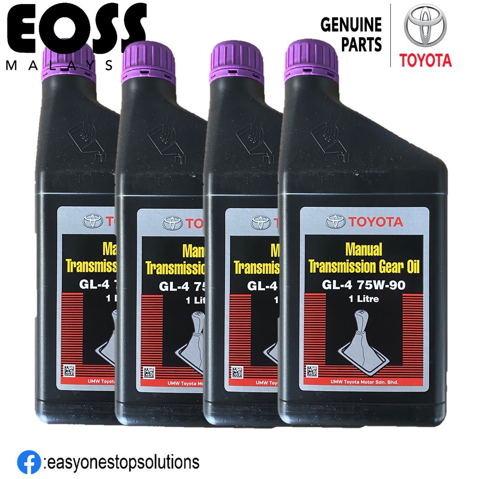 4BOTTLE Original Genuine Toyota Manual Transmission Gear Oil 75W90 1