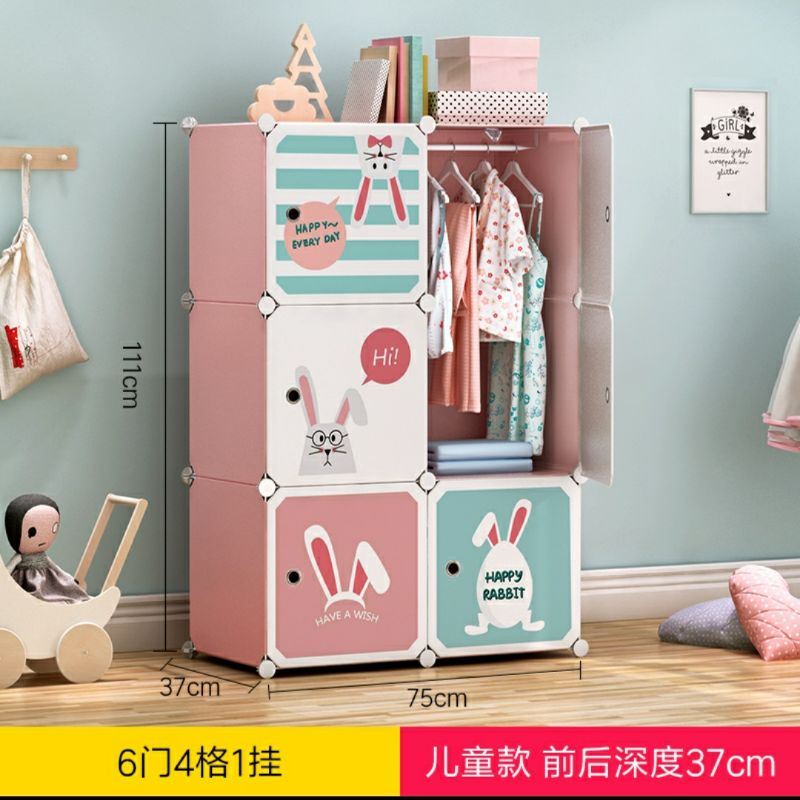 [EL] Sarawak New Ready Stock DIY 6 Cube Boxes Wardrobe Storage