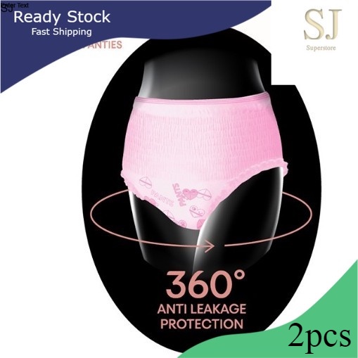 Kotex Overnight Panties (2's) Shopee Malaysia