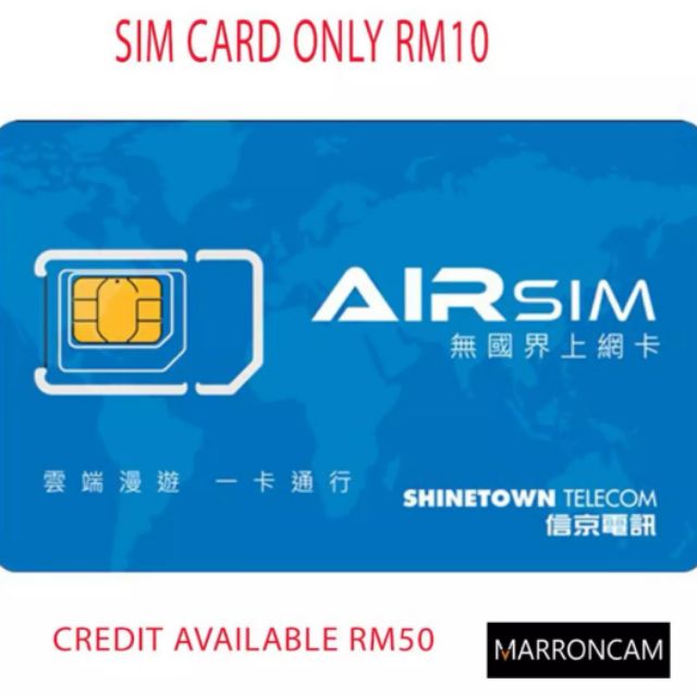 AIRSIM Global Roaming Sim card Shopee Malaysia