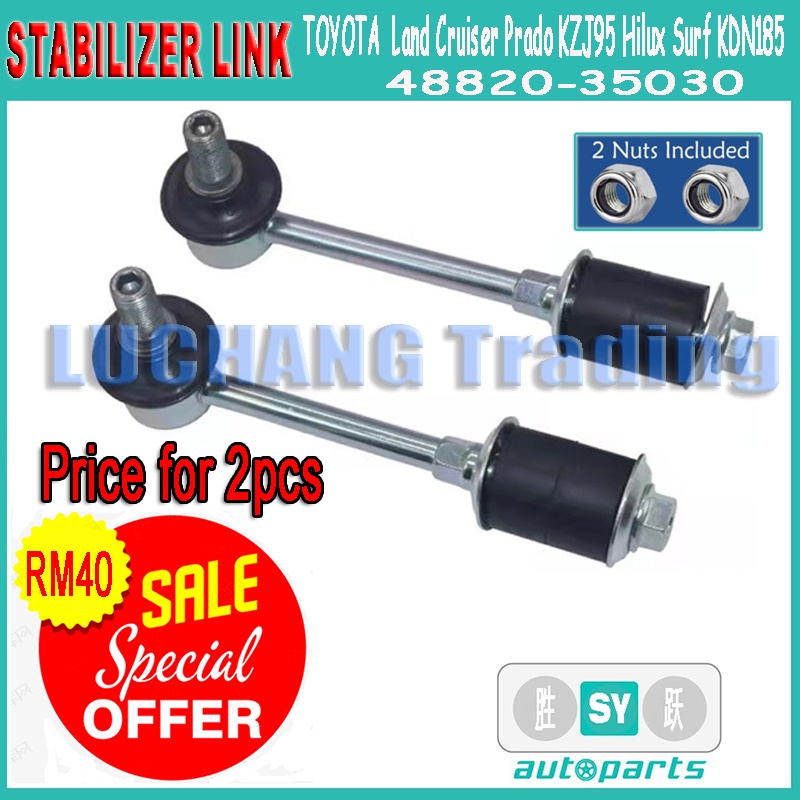 Stabilizer link for Toyota Land Cruiser Prado, KZJ95 Hilux Surf KDN185 4882035030(2pcs