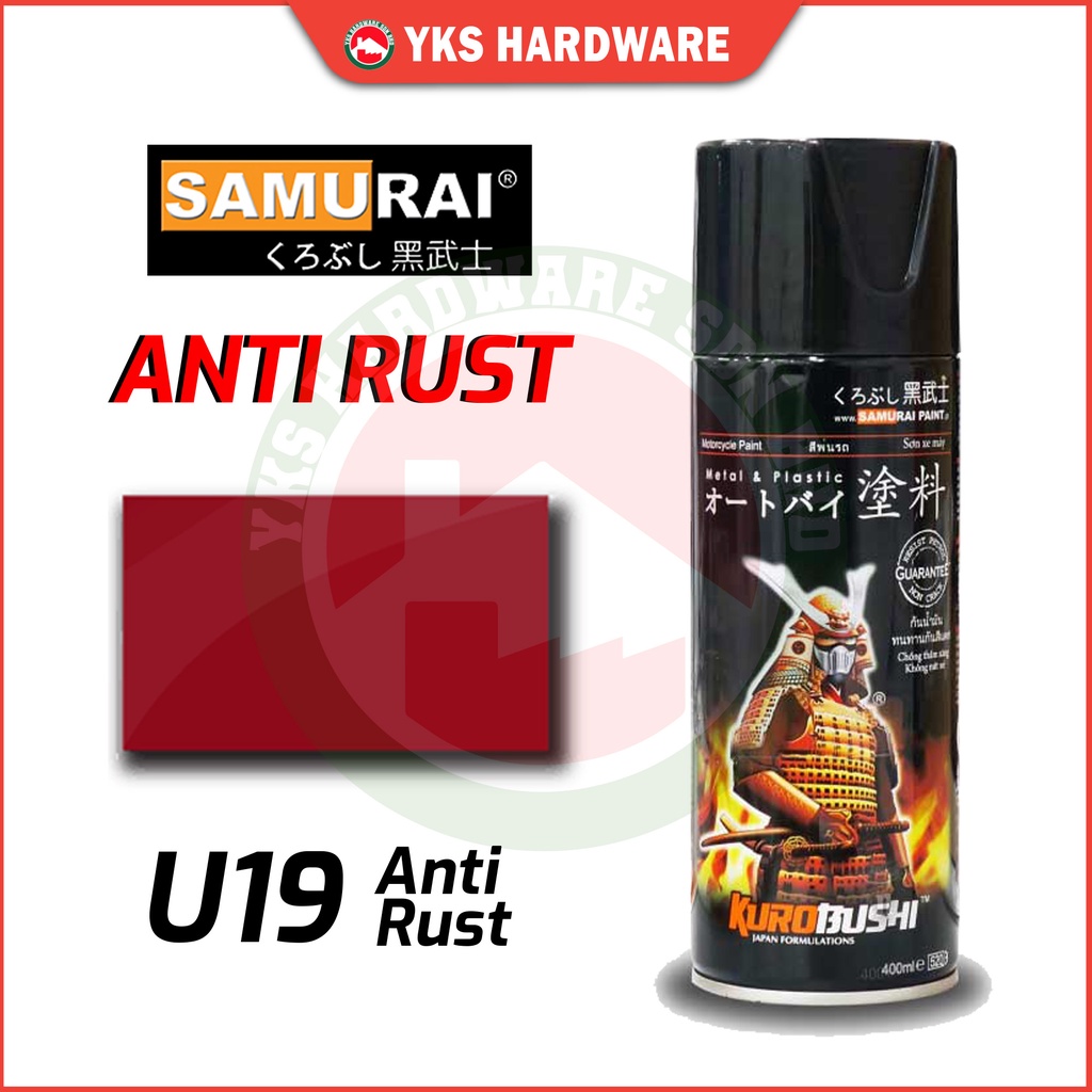 Samurai Spray Paint U19 Anti Rust Primer 400ml / Cat Primer Anti Karat / Ejen Anti Karat