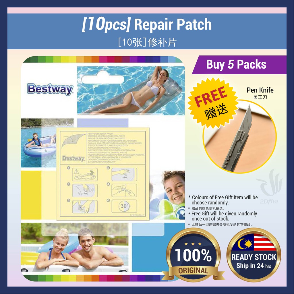 [10 PCS] BESTWAY Intex TPU Puncture Adhesive Repair Patches PVC Sticker
