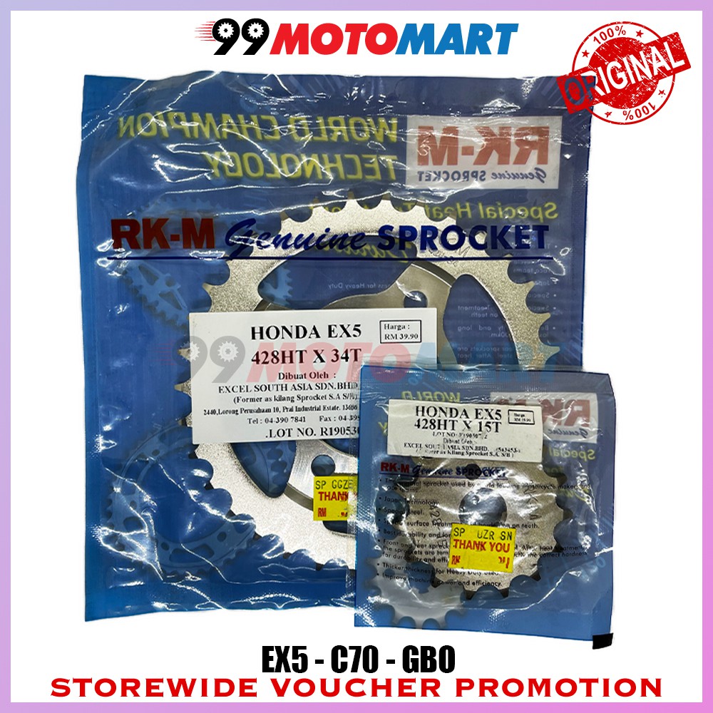 RKM EX5 Sprocket EX5 428 C70 GBO Ex5 DREAM Ex5 High Power HONDA 428HT