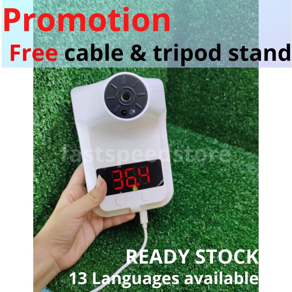 [READY STOCK Full set] Stand Thermometer Thermal Infrared Forehead Non