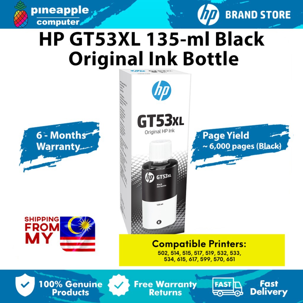 HP GT51XL/53XL 135ml Black Original Ink Bottle Shopee Malaysia
