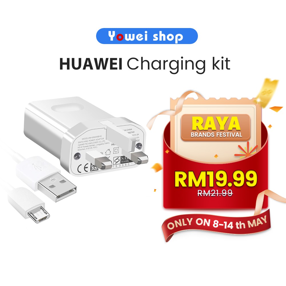 Huawei Charger 5V 2A Mobile Phone Fast Charger Adapter + Micro USB