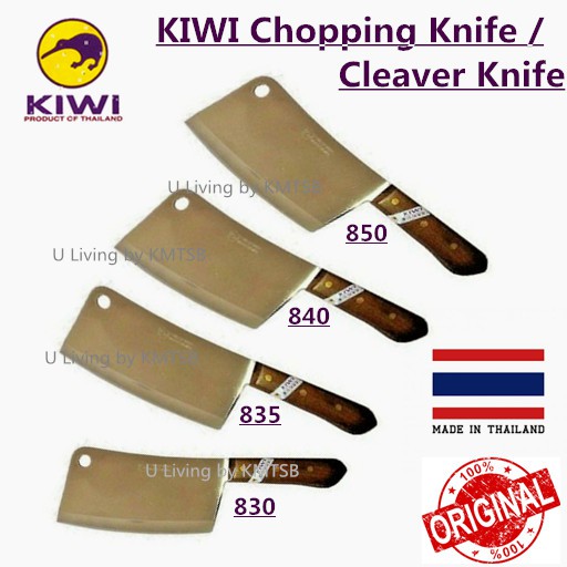 KIWI Brand Wooden handle Kitchen Knife / Chopping Knife / Cleaver Knife