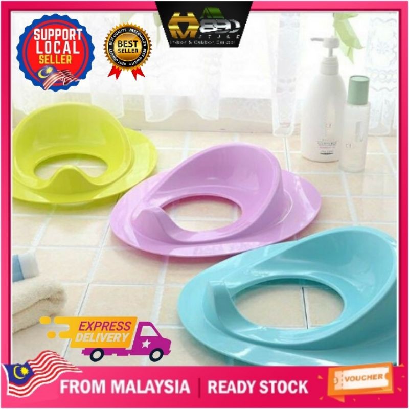 Baby Toilet Seat Malaysia Velcromag