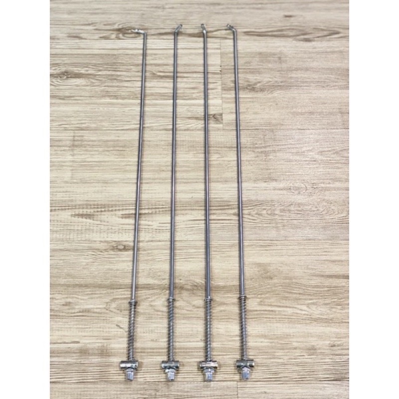 BRAKE ROD SWIM ARM Y15 PNP LC135 (ROD BRAKE PANJANG) Shopee Malaysia