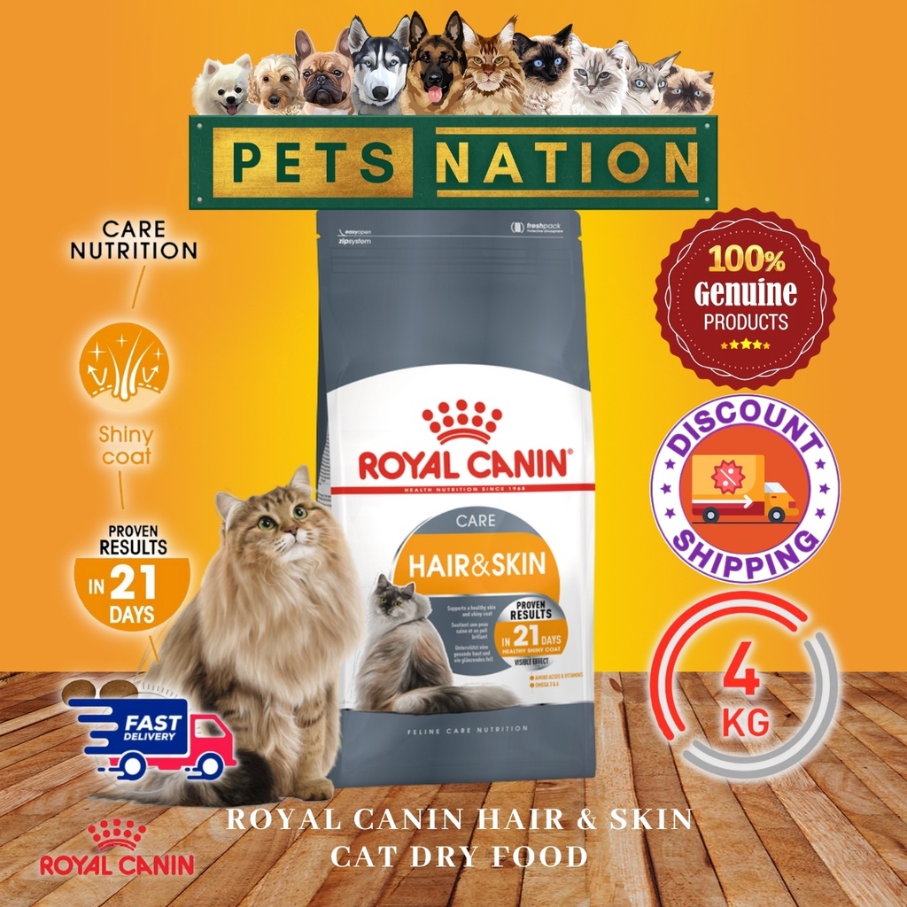Royal Canin Hair & Skin Cat Dry Food Makanan Kucing Feline Health