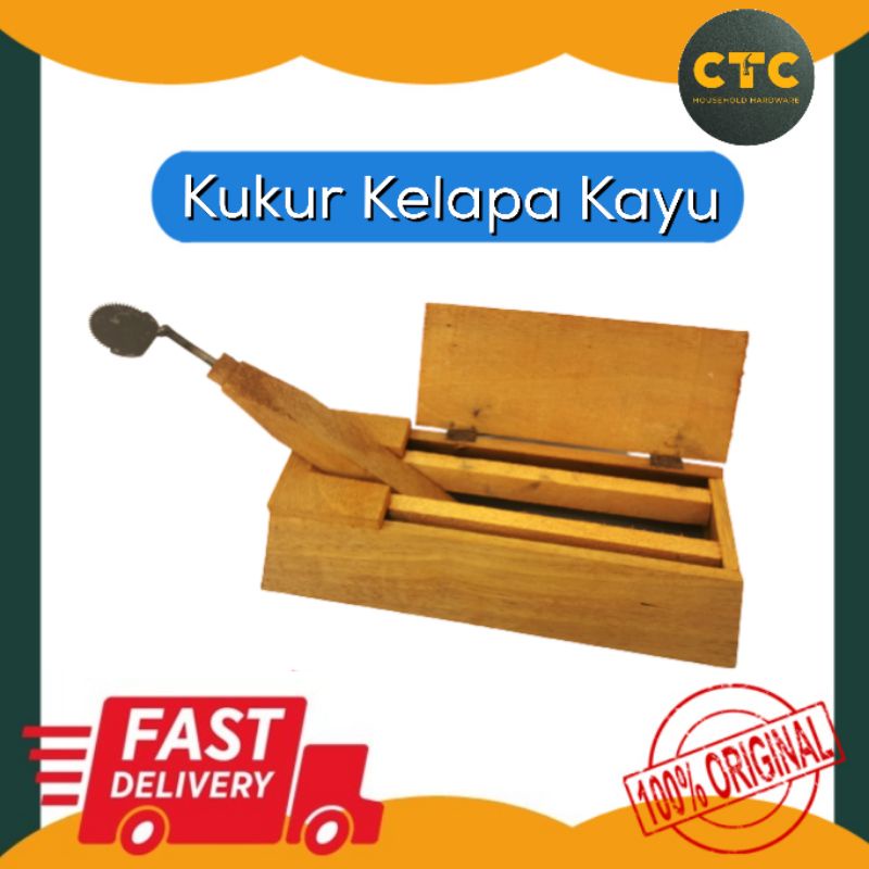 Kukur Kelapa Kayu/Coconut Grater/ Pengorek Kelapa Parut