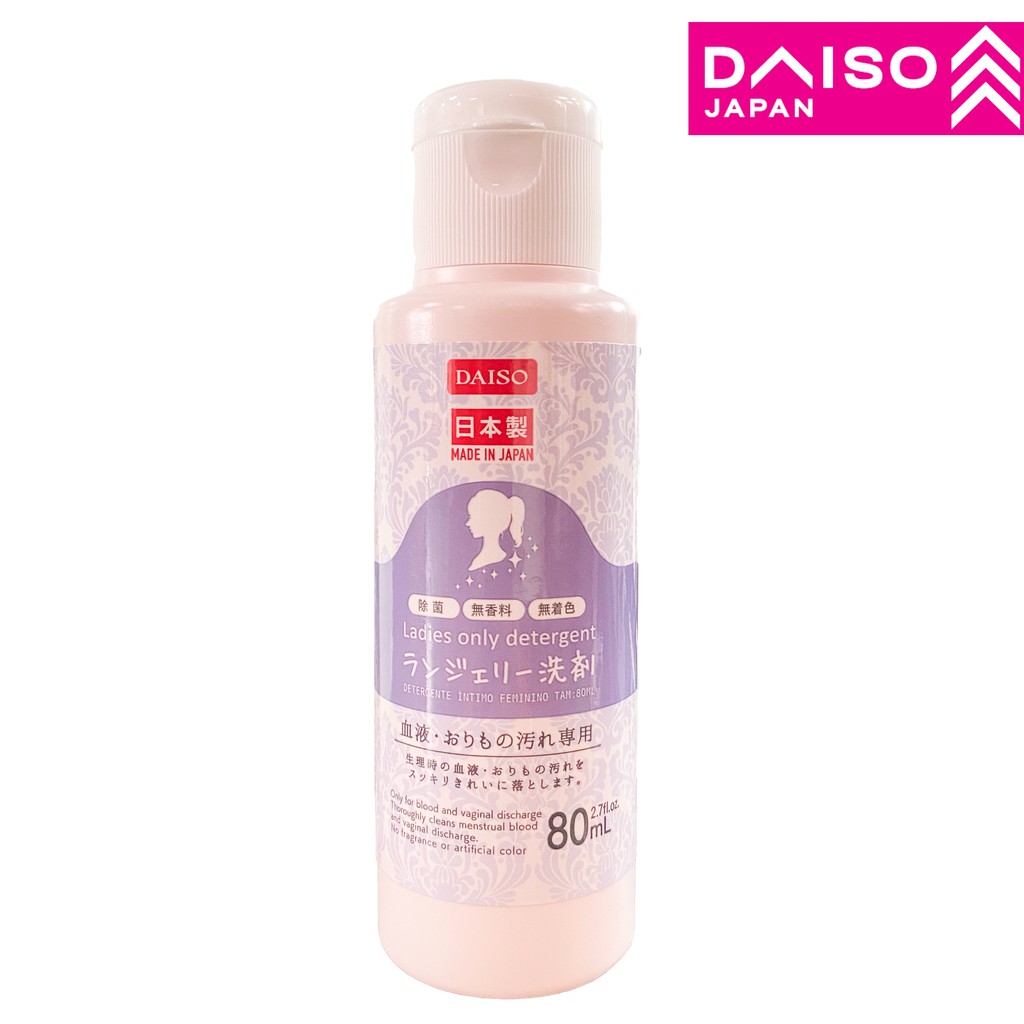 DAISO Detergent For Ladies Underwear Cleansing Detergent Shopee Malaysia