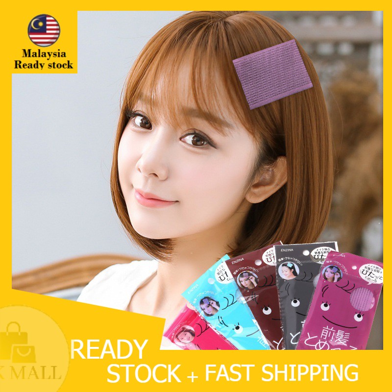 MK Ready Stock Front Hair Fringe Holder Stabilizer Grip Makeup Sticker