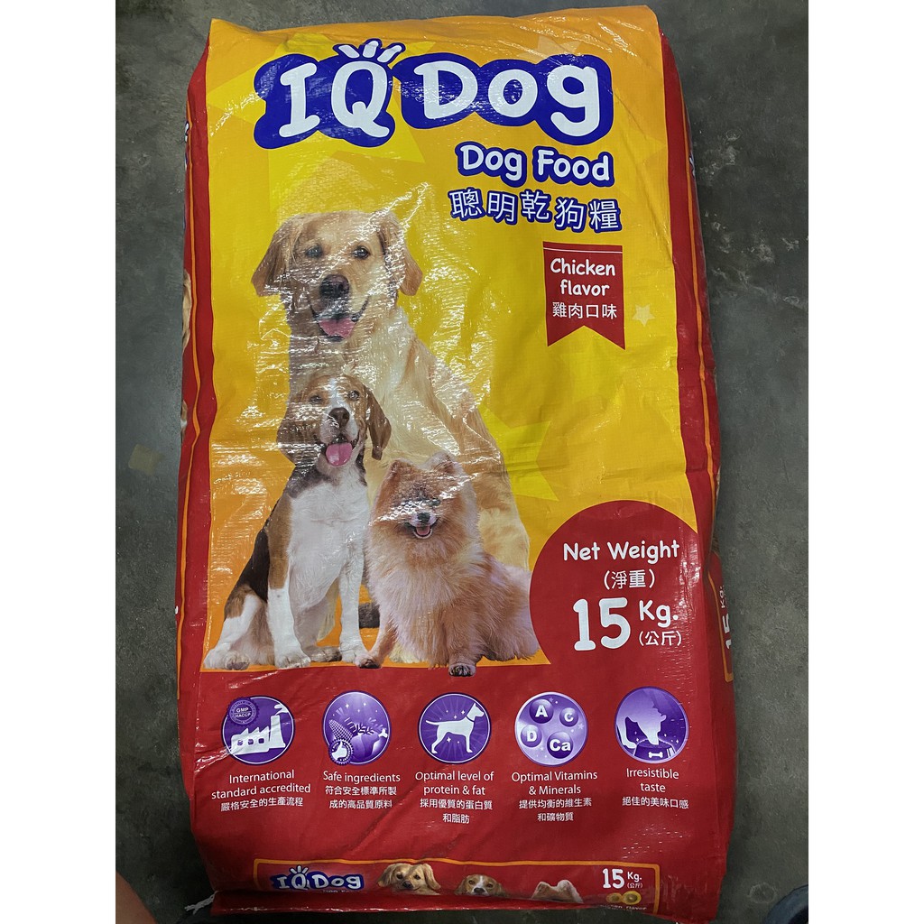 (Ready Stock) IQ Dog Dry Dog Food 15kg (Chicken & Beef flavour) / Makanan Anjing Shopee Malaysia