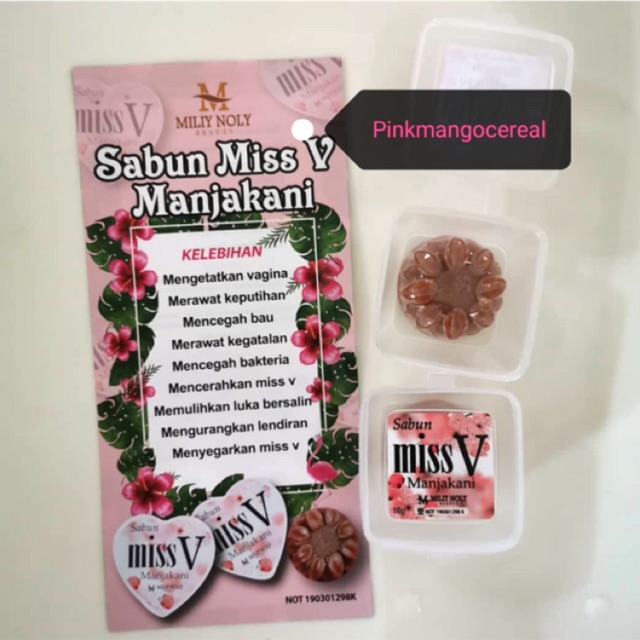 Sabun Manjakani Miss V SABUN PERAPAT / SABUN MISS V GAMBIR MANJAKANI