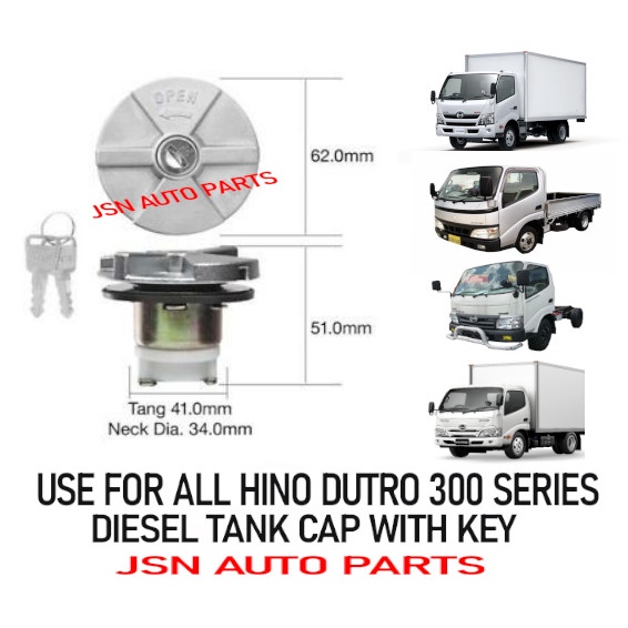 FUEL TANK CAP WITH KEY HINO DUTRO 300 SERIES WU300 WU410 WU302 WU640