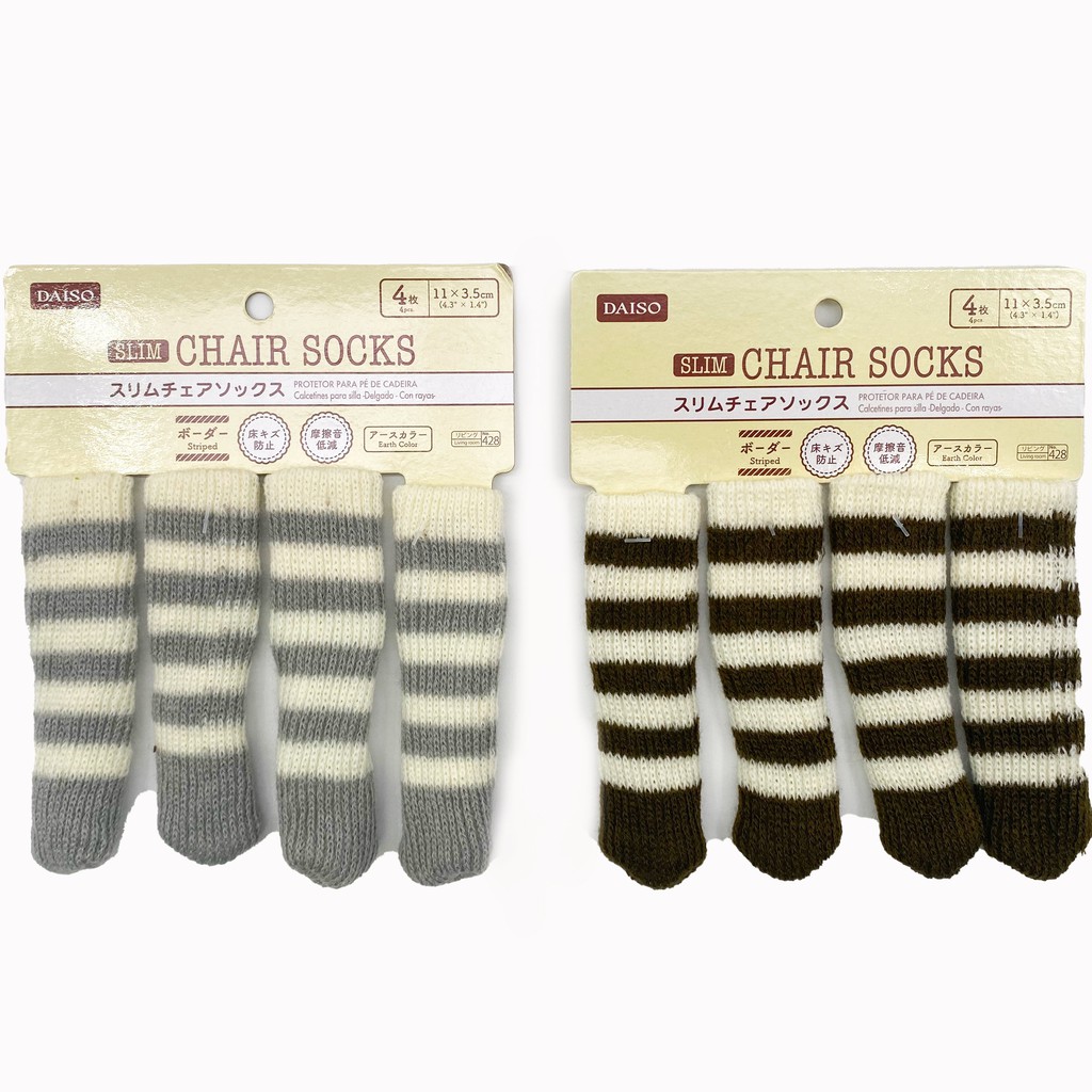 DAISO Chair Leg Socks (4 Pcs)( Striped Pattern , Earth Colour