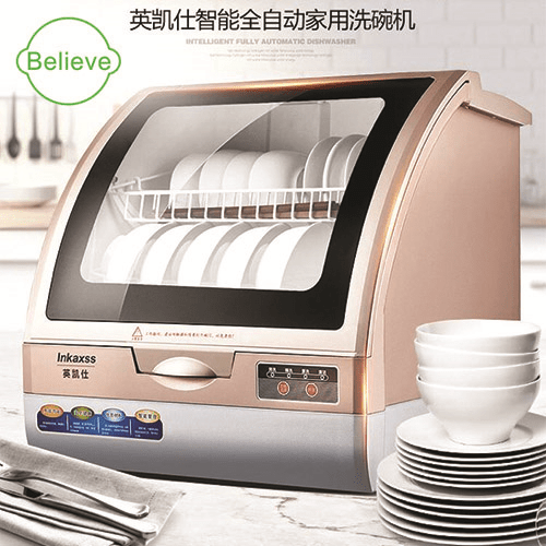 Intelligent Automatic Dishwasher Home Air Dry Smart Dishwasher Machine
