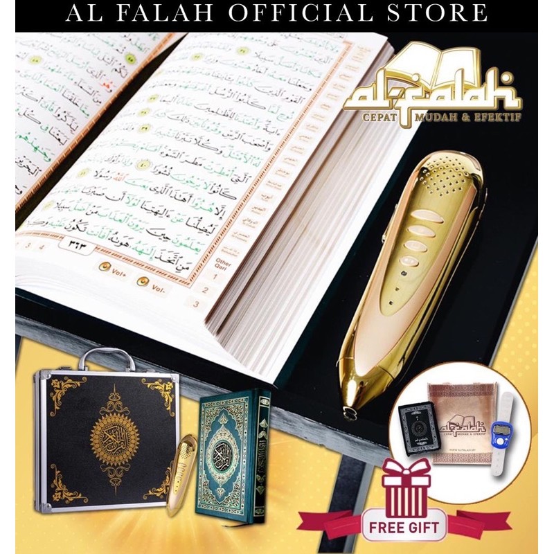 【PROMO】 Al Quran Digital Al Falah [ALQURAN DIGITAL NO.1