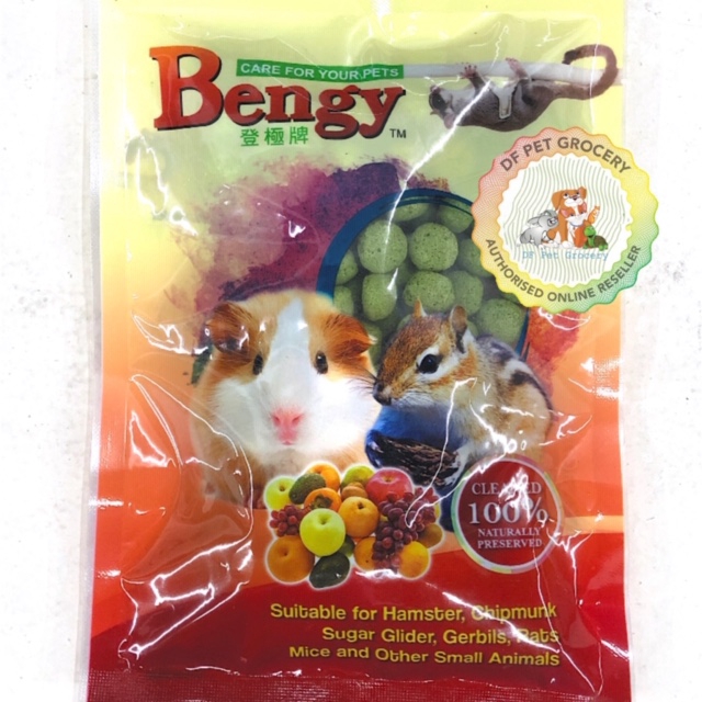 Bengy Hamster Snack Ball 150g Hamster Food 8600 Shopee Malaysia