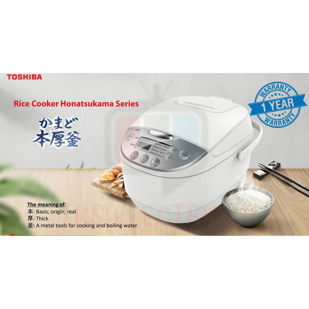 TOSHIBA Rice CookerRC18DH1NMY (1.8L) Shopee Malaysia
