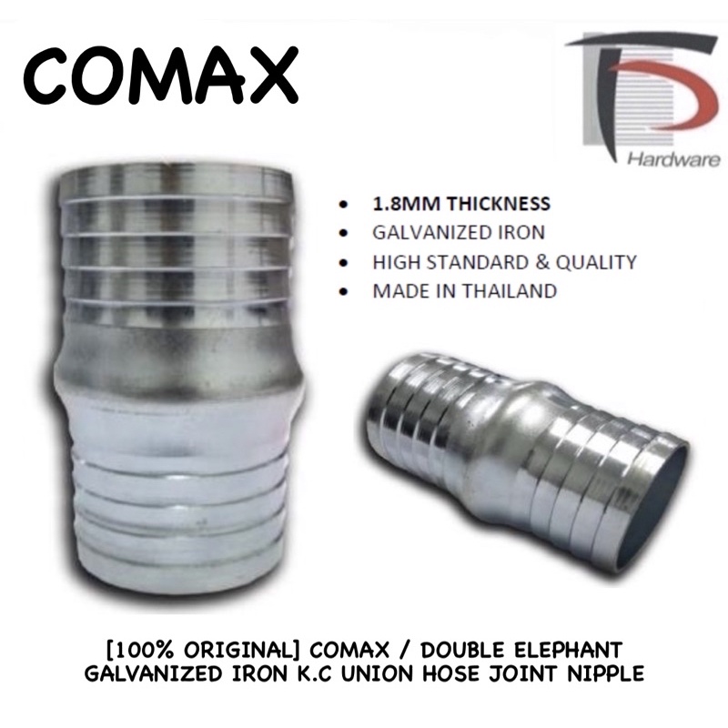 [100 ORIGINAL] COMAX / DOUBLE ELEPHANT GALVANIZED IRON K.C UNION HOSE