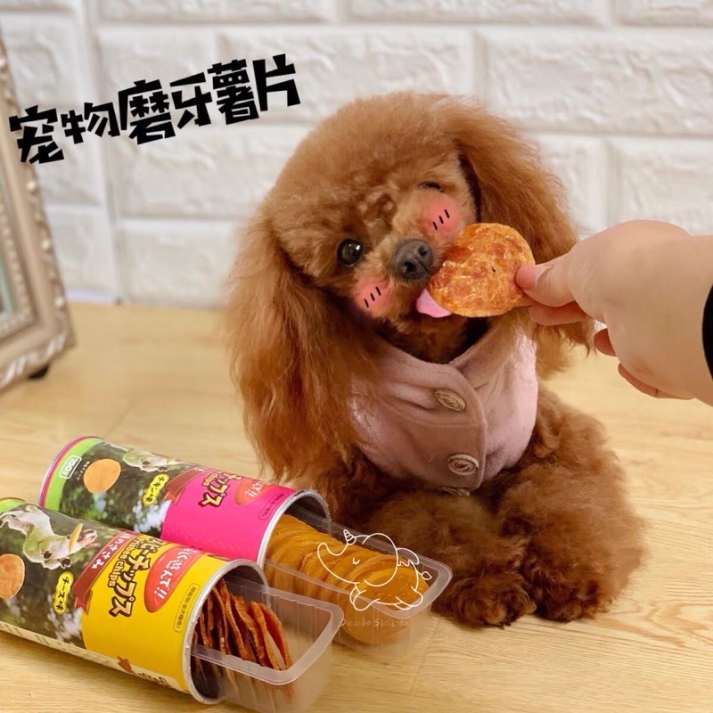 Matsuhiro Japan Dog food Pet snack Dog snack Pet food Chicken Cheese Potato slice日本宠物鸡肉紫薯奶酪猫狗训练