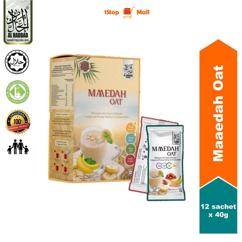 AL HADDAD MAAEDAH OAT Tanpa Gula Instant Oat Banana Sugar Free
